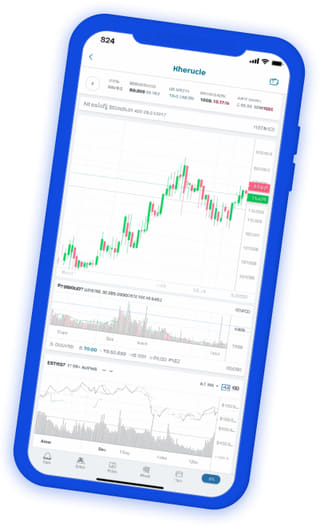 Rumao Provencia crypto trading app live portfolio dashboard